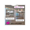 힐스테이트푸르지오주안 | 힐스테이트푸르지오주안 입주청소 후기