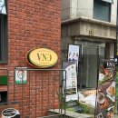 브이엔디 성수본점 이미지