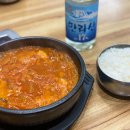 짝꿍단란주점
