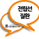 서울비뇨기과