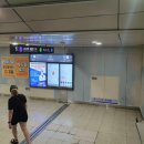 동대문역사문화공원역 2호선 이미지