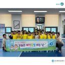 호원대부속유치원 이미지