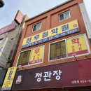 청우1호 이미지