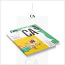 씨에이컨텐츠 이미지