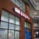썬앤빌세탁소 | [청라 코인세탁] 이불빨래 후기_‘워시프렌즈 셀프빨래방 청라썬앤빌점’
