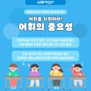 킹아이스마트