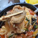 짬뽕의신 - 창원시 마산합포구 천하장사로 36 | 짬뽕의신