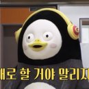 제이속눈썹네일