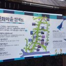 뜰안에창작마을 협동조합 이미지