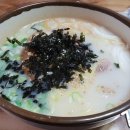 큰언니국수