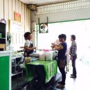 유안식당