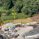 동건환경 이미지