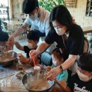 임고초교병설유치원 이미지