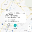 이마트24 다모아점 이미지
