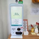 오브유플라워