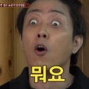 기동이네장칼국수
