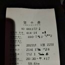 여천마을회관 이미지