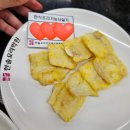 한솔유니폼 | 한솔요리학원 노원점에서 한식조리기능사 자격증 수강후기- 준비물, 내일배움카드 사용후기