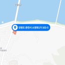 모아엘가아파트 이미지