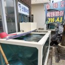 신영수산 이미지