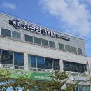 정관장 GYM 이미지