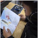 스카이영수학원 이미지