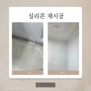 배울1로(유성-13) 이미지