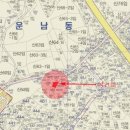 운남로2 네이버블로그