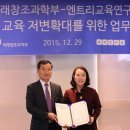 창조산업연구소 이미지