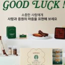 마켓리서치