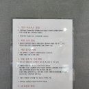 물라PC 이미지