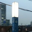 작전역 3번출구 이미지