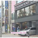 투썸플레이스 임학점 이미지
