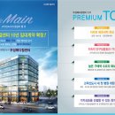 우성메디칼 이미지