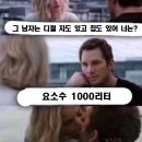 센트로렌트카 이미지