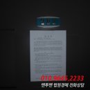 마천로2 이미지