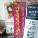 한국아동발달심리센터 이미지