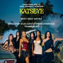 대성 E.N.E 이미지