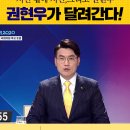에스오일아침햇살주유소 이미지