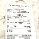 오봉집 대구화원점 | 대구 화원 맛집 오봉 집 대구 화원 점 (점심 특선 착화 낙지볶음)