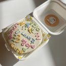 오늘뭐멍냥 | 광주애견케이크 광주강아지케크 광주애견수제간식 중흥동오늘뭐멍냥