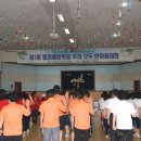 솔로몬체육관 이미지