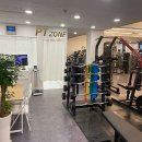 현 피트니스 이미지