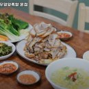 감자바우집 이미지