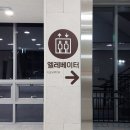 태장공연장 이미지