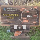 평화쉼터
