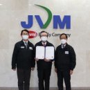 제이브이엠메디코