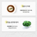 채담이네 이미지