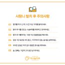 더나눔치과의원 이미지