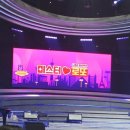 로또스튜디오 이미지